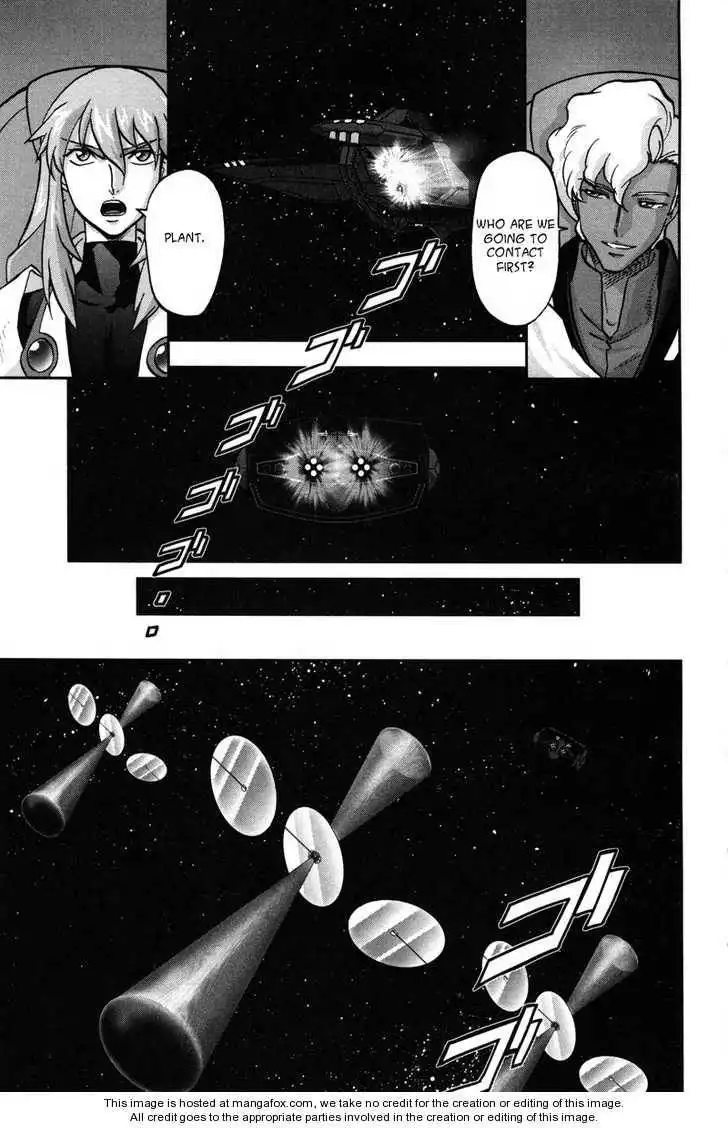 Kidou Senshi Gundam Seed C.E.73 Delta Astray Chapter 1 16